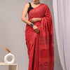 Experience the Softness of Pure Cotton – Stylish and Comfortable Malmal Cotton Saree