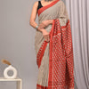 Drape Yourself in Comfort and Elegance – Stylish and Comfortable Malmal Cotton Saree