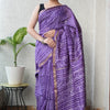 Handcrafted Royal Purple Geometric & Elephant Motif Maheshwari Silk Cotton Saree with Woven Zari Border