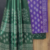 Pure Cambric Cotton Unstitched Dress Material