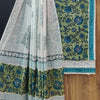 Floral Delight Cotton Fabric Set (Copy)