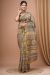 Beautiful Chanderi Silk Cotton Saree - KC120405