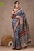 Beautiful Hand Block Printed Chanderi Sarees - KC120561