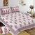 Beautiful Double Bed High Quality Cotton Bedsheet (90 X 108 Inches - 7.5 X 9 feet) - KC140265