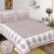 Beautiful Double Bed High Quality Cotton Bedsheet (90 X 108 Inches - 7.5 X 9 feet) - KC140268