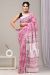 Linen Cotton Saree with Beautiful Silver Zari Border - KC180204