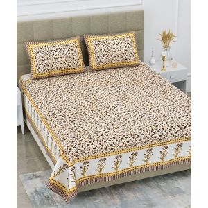 Beautiful Double Bed High Quality Cotton Bedsheet (90 X 108 Inches - 7.5 X 9 feet) - KC140278
