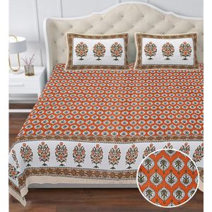 Beautiful King Size Double Bed High Quality Cotton Bedsheet (108 X 108 Inches - 9 X 9 feet) - KC140301