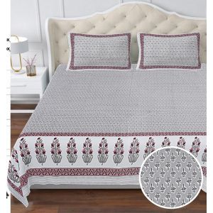 Beautiful King Size Double Bed High Quality Cotton Bedsheet (108 X 108 Inches - 9 X 9 feet) - KC140306