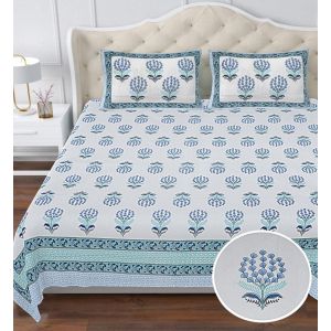 Beautiful King Size Double Bed High Quality Cotton Bedsheet (108 X 108 Inches - 9 X 9 feet) - KC140307