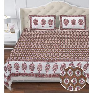 Beautiful King Size Double Bed High Quality Cotton Bedsheet (108 X 108 Inches - 9 X 9 feet) - KC140309