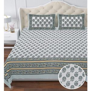 Beautiful King Size Double Bed High Quality Cotton Bedsheet (108 X 108 Inches - 9 X 9 feet) - KC140315