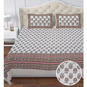 Beautiful King Size Double Bed High Quality Cotton Bedsheet (108 X 108 Inches - 9 X 9 feet) - KC140317