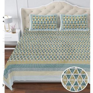 Beautiful King Size Double Bed High Quality Cotton Bedsheet (108 X 108 Inches - 9 X 9 feet) - KC140318