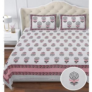 Beautiful King Size Double Bed High Quality Cotton Bedsheet (108 X 108 Inches - 9 X 9 feet) - KC140319