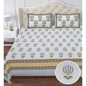 Beautiful King Size Double Bed High Quality Cotton Bedsheet (108 X 108 Inches - 9 X 9 feet) - KC140320