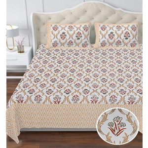 Beautiful King Size Double Bed High Quality Cotton Bedsheet (108 X 108 Inches - 9 X 9 feet) - KC140322