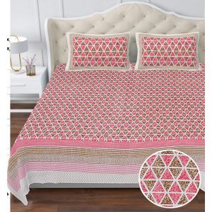 Beautiful King Size Double Bed High Quality Cotton Bedsheet (108 X 108 Inches - 9 X 9 feet) - KC140323