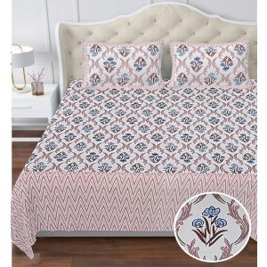 Beautiful King Size Double Bed High Quality Cotton Bedsheet (108 X 108 Inches - 9 X 9 feet) - KC140327