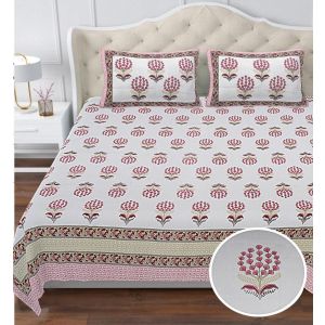 Beautiful King Size Double Bed High Quality Cotton Bedsheet (108 X 108 Inches - 9 X 9 feet) - KC140328