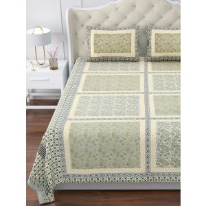 Premium Quality King Size Double Bed Cotton Bedsheet (108 X 108 Inches - 9 X 9 feet) - KC140334