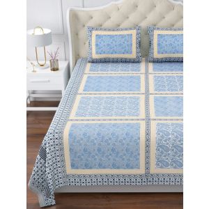 Premium Quality King Size Double Bed Cotton Bedsheet (108 X 108 Inches - 9 X 9 feet) - KC140335