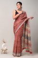 Beautiful Hand Block Print Malmal Cotton Saree with Blouse - KC100397