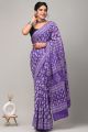 Beautiful Hand Block Print Malmal Cotton Saree with Blouse - KC100402