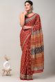 Beautiful Hand Block Print Malmal Cotton Saree with Blouse - KC100408