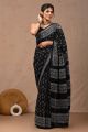 Beautiful Hand Block Printed Malmal Cotton Saree with Blouse - KC100496