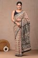 Beautiful Hand Block Printed Malmal Cotton Saree - KC100592