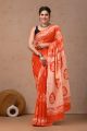 Beautiful Hand Block Printed Malmal Cotton Saree - KC100617