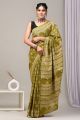 Beautiful Hand Block Printed Malmal Cotton Saree - KC100620