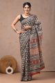 Beautiful Hand Block Printed Malmal Cotton Saree - KC100638