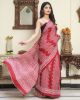 KC110500 - Beautiful Mulmul Cotton Saree with Blouse