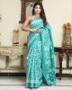 KC110505 - Beautiful Mulmul Cotton Saree with Blouse