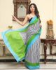 KC110556 - Beautiful Mulmul Cotton Saree with Blouse