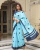 KC110562 - Beautiful Mulmul Cotton Saree with Blouse