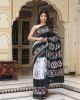 KC110566 - Beautiful Mulmul Cotton Saree with Blouse