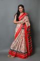 Beautiful Mulmul Cotton Saree with Blouse