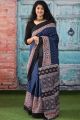 Beautiful Malmal Cotton Saree with Blouse - KC110832