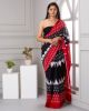 Stunning Jaipuri Malmal Cotton Saree with Blouse - KC110876