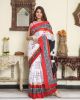 Jaipuri Printed Malmal Cotton Saree with Blouse - KC110929