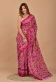 Premium Quality Printed Malmal Cotton Saree with Blouse - KC110946