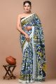 Premium Quality Printed Malmal Cotton Saree with Blouse - KC110984