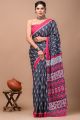 Premium Quality Printed Malmal Cotton Saree with Blouse - KC111003