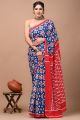 Premium Quality Printed Malmal Cotton Saree with Blouse - KC111004