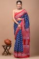 Premium Quality Printed Malmal Cotton Saree with Blouse - KC111005