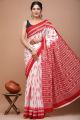 Premium Quality Printed Malmal Cotton Saree with Blouse - KC111008