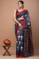 Premium Quality Printed Malmal Cotton Saree with Blouse - KC111011